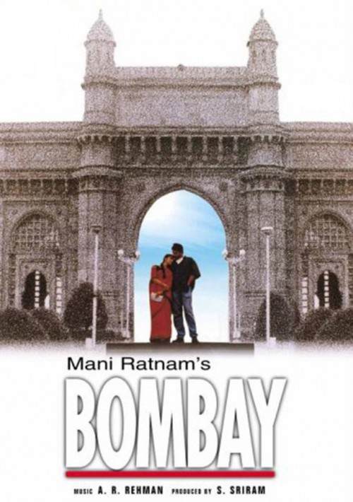 Bombay (1995)