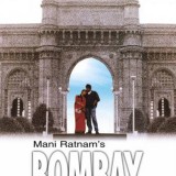 Bombay-1995