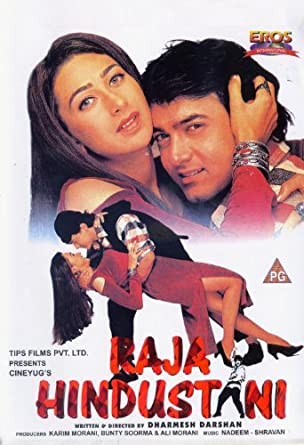 Raja Hindustani (1996)