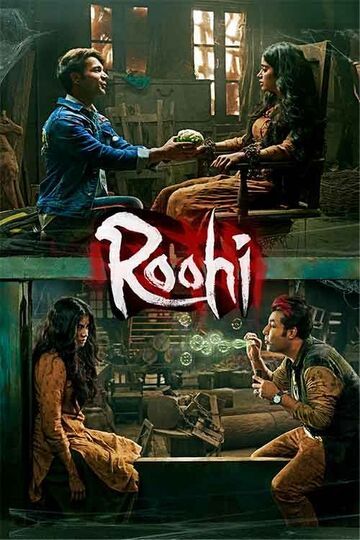 Roohi (2021) 1.45GB - 13PDVDRip - x264 - AC3-DUS Exclusive