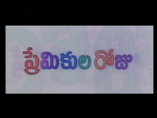 vlcsnap-2021-03-12-15h05m28s429.png
