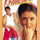 Khoobsurat-1999