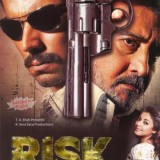 Risk-2007