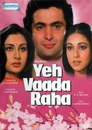 Yeh-Vaada-Raha-1982.jpg