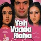 Yeh-Vaada-Raha-1982
