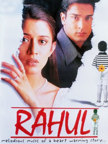 Rahul-2001.jpg