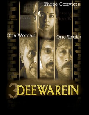 Teen-Deewarein-2003.jpg