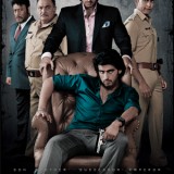 Aurangzeb-2013