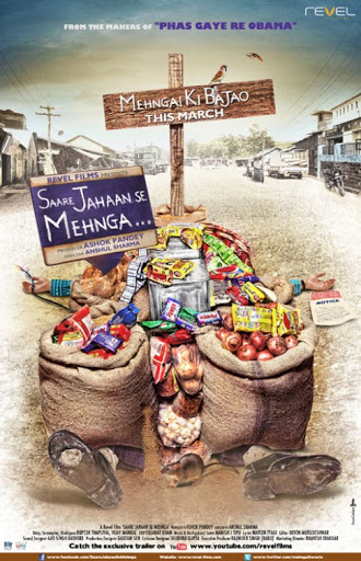 Saare-Jahaan-Se-Mehnga-2013.jpg
