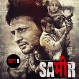 Sameer-2017
