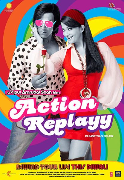 Action-Replayy2010.jpg