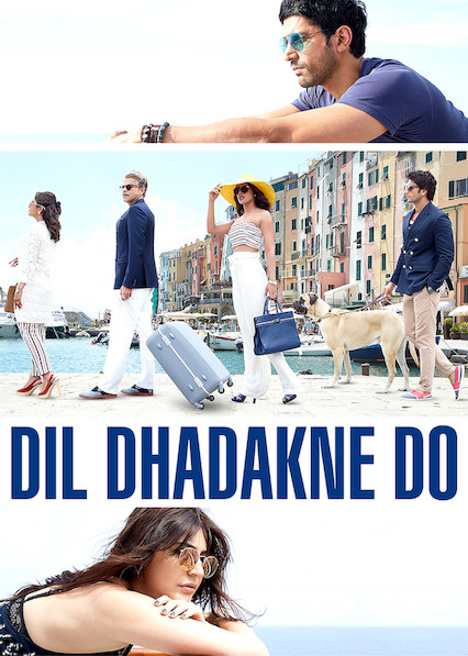 Dil-Dhadakne-Do-2015.jpg