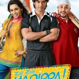 Dil-Bole-Hadippa-2009