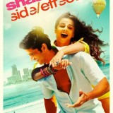 Shaadi-Ke-Side-Effects-2014