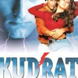Kudrat-19984622422e4400e313