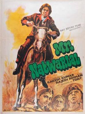 Mr.Natwarlal-1979de32ad8f4f1fb4c3.jpg