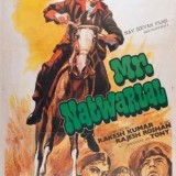 Mr.Natwarlal-1979de32ad8f4f1fb4c3