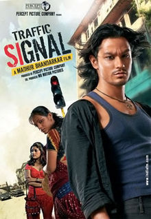 Traffic-Signal-20071c8e89f09bb3efb4.jpg
