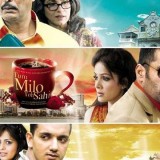 Tum-Milo-Toh-Sahi-2010d94222135d2f161c