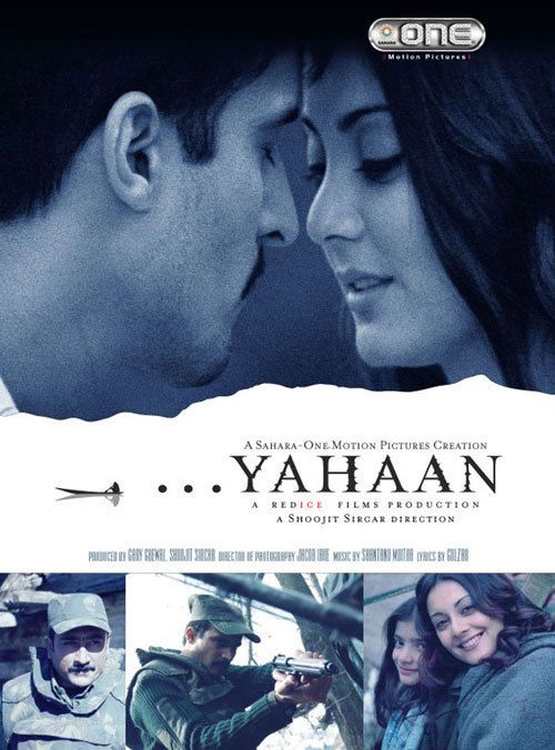 Yahaan-200507189f067f92ccfd.jpg