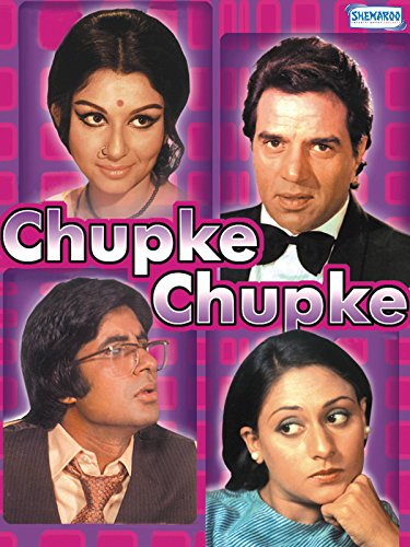 Chupke-Chupke-1975c02190d0ee3406f6.jpg