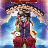 Nautanki-Saala-201315c68b40b09070e1