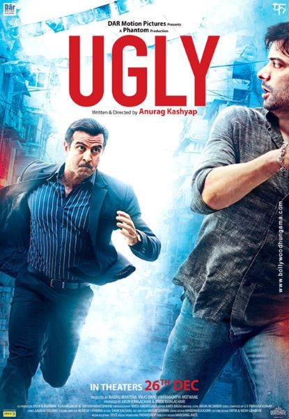 Ugly-201416892417d0985537.jpg