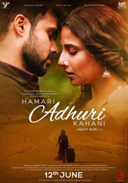 Hamari-Adhuri-Kahani-2015c16d4c27ef225776.jpg