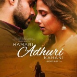 Hamari-Adhuri-Kahani-2015c16d4c27ef225776