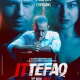 Ittefaq-201768d3fa450235dbf0