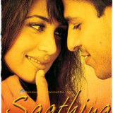 Saathiya-2002b8e2a260d49c9450