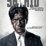 Shahid-20125ff6305b6a16c27f