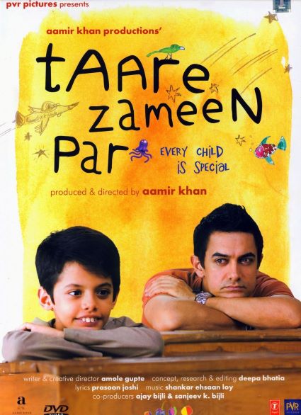 Taare-Zameen-Par-2007f4e9ad3144b8479b.jpg