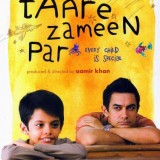 Taare-Zameen-Par-2007f4e9ad3144b8479b