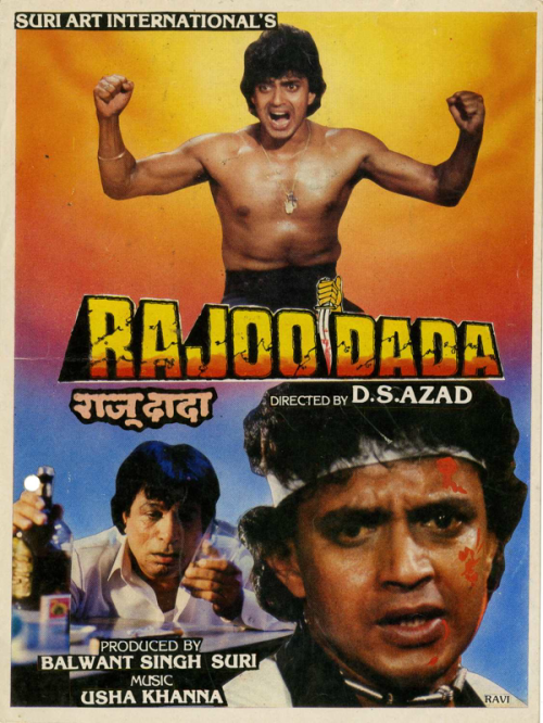 Rajoo-Dada.png