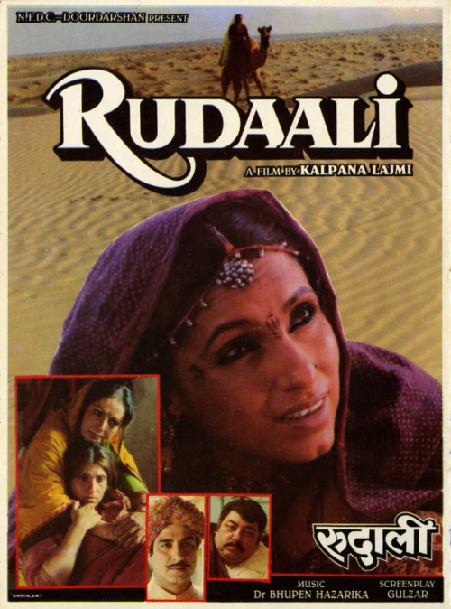 Rudaali.png