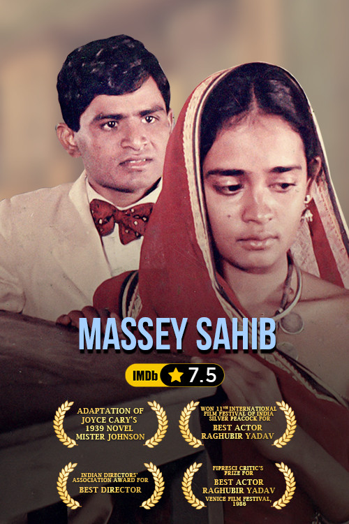 massey-sahib2.jpg