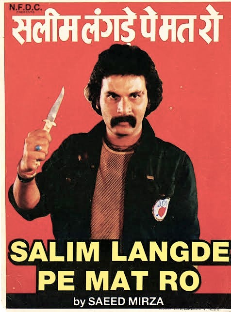 salim2.jpg