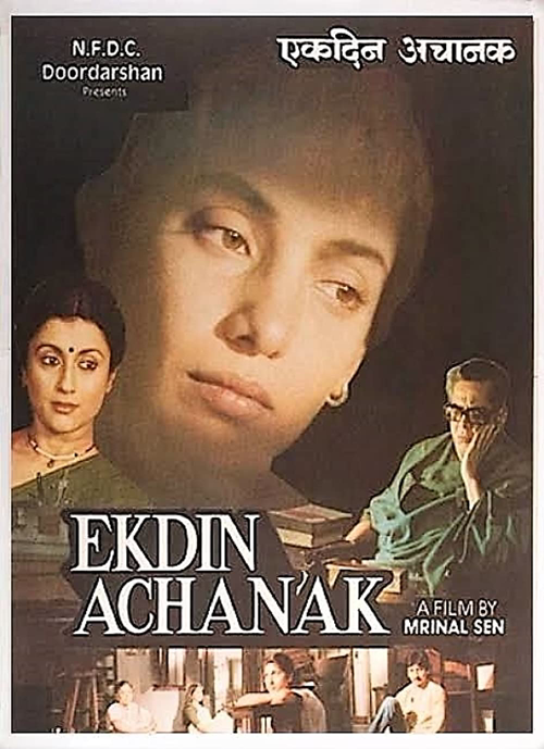 ek-din-achanak.png
