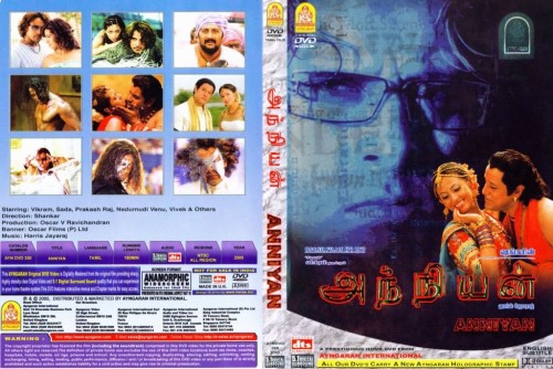 Anniyan-Ayngaran-DVD9-TamilVaathi.jpg