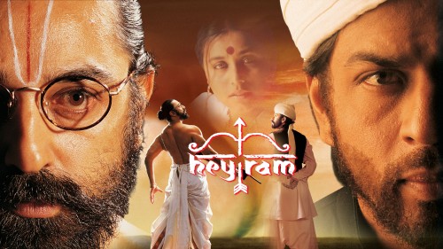 hey-ram-519844.jpg