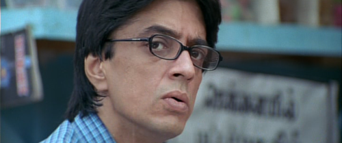 TamilVaathi-4.png