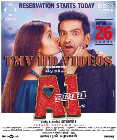 A1-Accused-No-2019.jpg