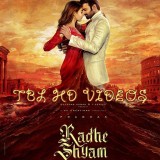 Radhe-Shayam-2022-TBL