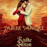 Radhe-Shayam-2022-TV
