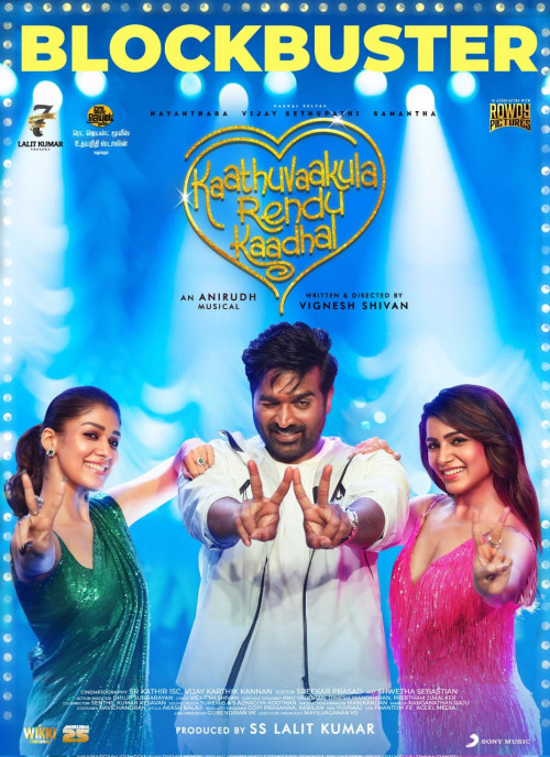 Kaathuvaakula-Rendu-Kaadhal.jpg