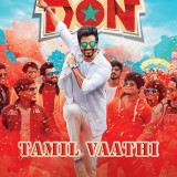 Don-2022-TV
