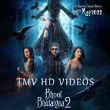 bhool-bhulaiyaa-2-TMV