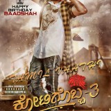 Kotigobba-3-TV
