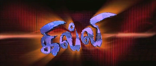 vlcsnap-2022-08-17-15h44m02s528.png